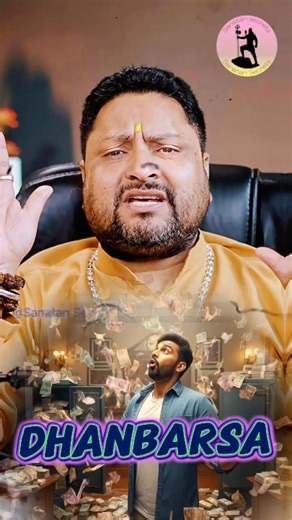 Chutkii Bajaane Se Dhan Varsha Nahi Hogi! 🚫💰 Sab FAKE Hai!" | Podcast Hitzz07 | #shorts