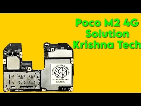 POCO M2 4G Network Problem Solution | No Service Fix | POCO M2 Signal Solution 2025