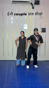 20K views · 370 reactions | Online couple dance sikho 8010311023 . . . . . . . . @vinay_besttutorial #vinaybesttutorial #coupledance #dance #couplegoals #dancer #couple #bachata #wedding #zouk #trending #dancers #salsa #kizomba #dancing #love #bachatasensual #passion #weddingdancer #coupleedits #socialdance #latindance #tiktok #couplevideos #partnerdance #weddingdance #brazilianzouk #weddingcoupledance #usherweddingbdg #weddingcoupledancebdg | Vinay Kumar Volt | Facebook