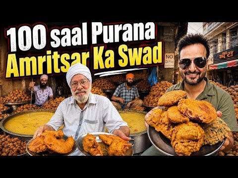 Amritsar Best Street Food | Old Amritsar Food Tour | Amritsar Famous Food | Amritsar