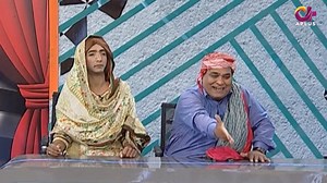 236K views · 8.1K reactions | Tum paindu log manji khari kay nahanay walay idher koi na aye ... :D #ComedyDramaVideos #Drama #pakistanidramas #pakistaniDrama #bestcomedyscene #comedyscene #bestcomedy #trendingdrama #Trending #FYP #Latestdrama #indiandrama | A-Plus TV | Facebook