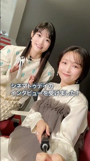 早見沙織&斎藤千和 劇場版「魔法科高校の劣等生 四葉継承編」インタビューを公開中！