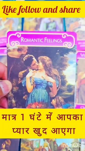 1.5K reactions · 116 shares | Love spell problem solution Love problem solution Get love back solution expert Love Marriage problem solution specialist husband wife problem solution expert #love #astrologer #loveproblemspecialist #lostlovebackspell #lostlovebackspell #lostloveback #canada #husbandwife #lostloveback﫴 #lifepartner❤️ #likes #likeforlikes #lovely | Vashikaran Specialist Guru Ji. | Facebook