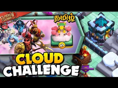 Easily 3 Star the Cloud Contest Challenge in Clash Of Clans|coc new event attack tamil