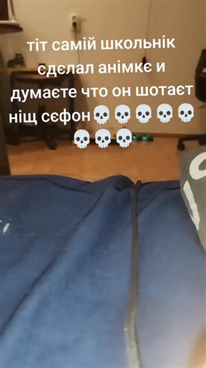 blackberrry (@_tech_poco_x4_pro)’s video of students destroying classrooms