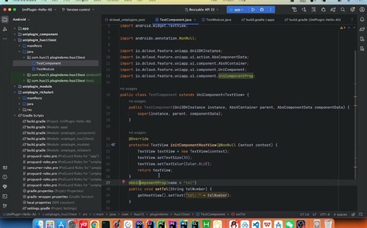006课安卓原生插件开发-componet扩展