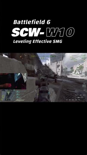 SCW-10 SMG Is Good In My Opinion - Battlefield 6