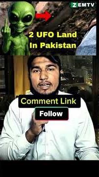 Shocking UFO Sighting in Pakistan | Zem TV Reports Real Alien Alliance