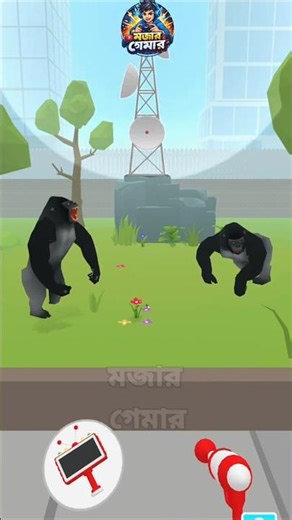 👽 পার্কের ভিতর এলিয়েন ! #alien #gaming