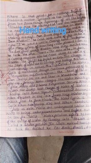hand written
