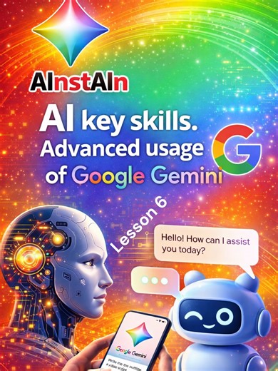 Lesson 6. Advanced Gemini features. Artificial Intelligence free Course AInstaAin. Generative AI Education and Supervision. Ainstain (ainstain.site) è un sistema di test dell'intelligenza artificiale generativa che mira alla formazione corretta sulla IA e assegna dei voti alle risposte degli AI bot su domande specifiche. Valuteremo Copilot, ChatGPT, Perplexity, Deepseek e Claude come se fossero degli studenti. E l'intelligenza artificiale sarà un po' meno sconosciuta.... #ainstain #deepseek #per