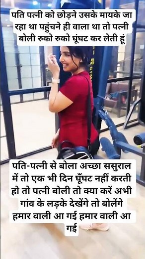 #nivetadhingramusic @turnintocopy 63