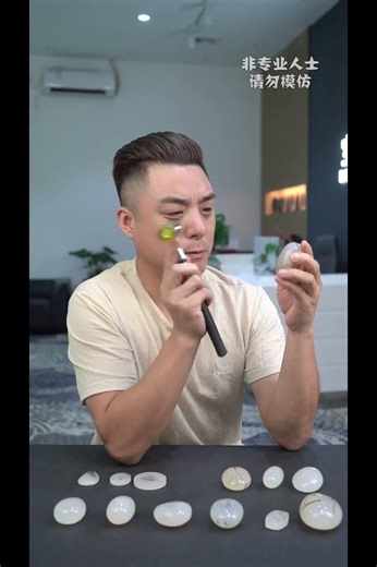 水膽瑪瑙封存上億年的礦泉水具體是什麼味？#水胆瑪瑙 #冷知识 EnhydroAgate #瑪瑙 #Agate #奇石收藏 #冷知识 MineralSpecimen #地質奇觀 #冷知识