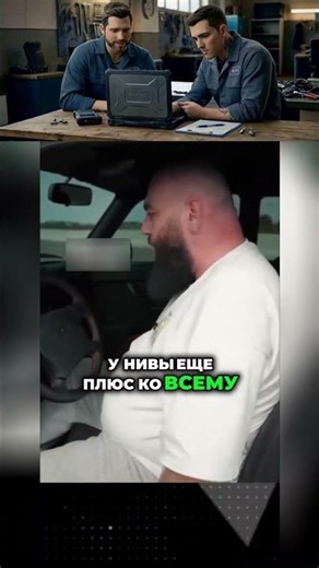 Почему Лада дорожает, а опции исчезают? #shorts