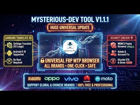 One-Click FRP & MDM Removal 2026 🔓 Download Mysterious-Dev Tool V1.1.1 (Free Tool)