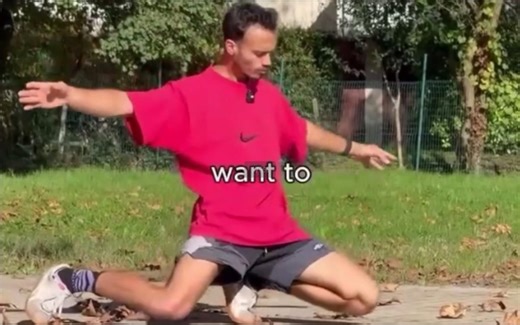 Ido相关流动训练集锦