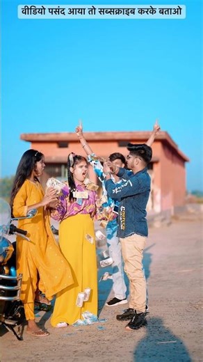 जेल यात्रा | Jail Star Raushan Rohi | Jail Yatra | New #Maghi Rangdari Song #trending #shorts