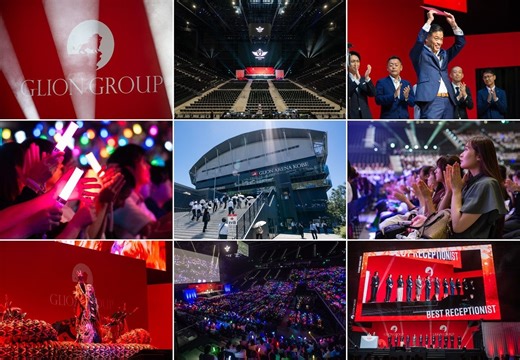 GLION ARENA KOBEが4,000名のペンライトの光に包まれる。 ジーライオングループ、年に一度の表彰式典『G-MIND AWARD 2025』を開催