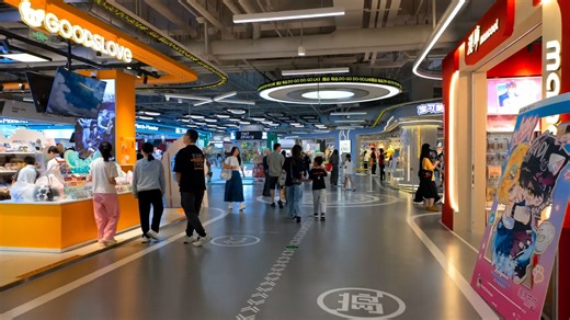 Exploring a Futuristic Mall – China 4K