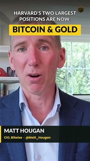 Harvard's Two Largest Positions: Bitcoin & Gold | Matt Hougan, Bitwise CIO #Shorts