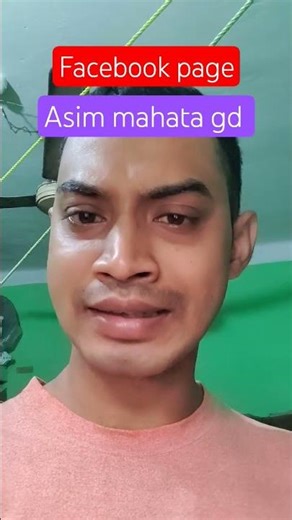 facebook connect page #ssc