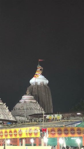 shree Jagannatha Temple Puri Orissa 📍🎀 part -18