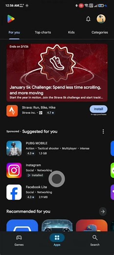 তোমার মোবাইলের interface দেখে চমকে যাবে😲😱।