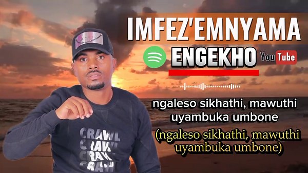 Imfez'emnyama Engekho🔥 Milikihli 🐍