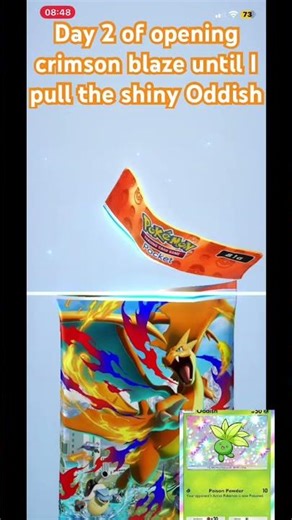 Not today maybe tomorrow 😢