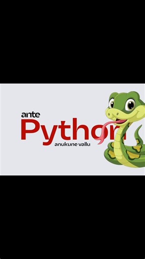 Day 01 #python #tdbotdev #cod