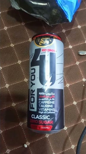 ٩ مارس ٢٠٢٦