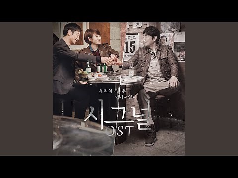 길