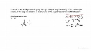 How to Calculate the Centripetal Acceleration of an Object Using Angular Velocity | Physics | Study.com