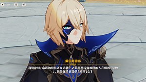 日配戴因这一声怒吼帅死了啊啊！！（cv：津田健次郎）