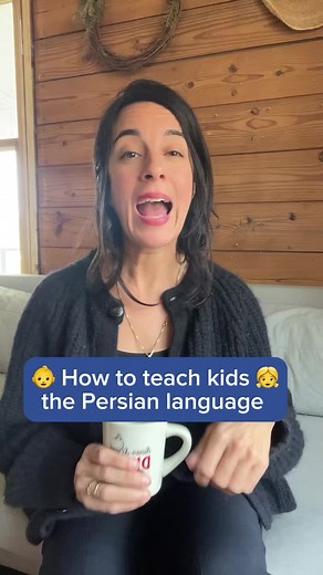 How to teach your kids persian / farsi | language learning