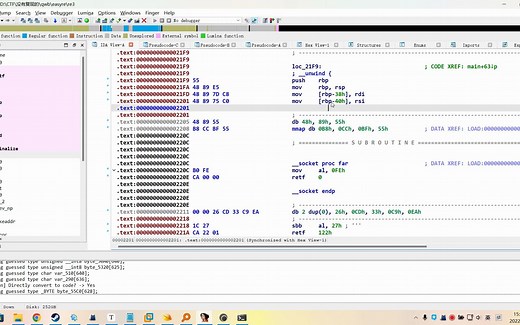 2022强网杯 easyre 动调dump内存解法