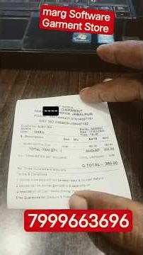 Marg Software For Garment Store, Billing Software For Clothe Shop