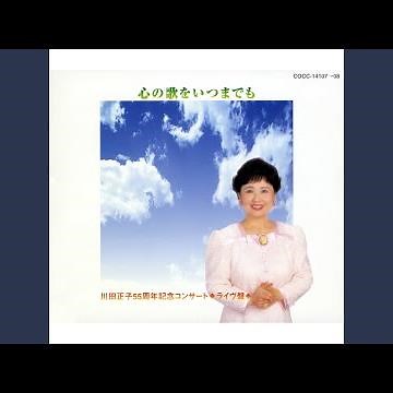 魔法使いサリー