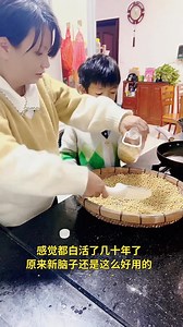 I feel like all the decades have been lived in vain, because I found that my new brain is still so | Little Yang Show