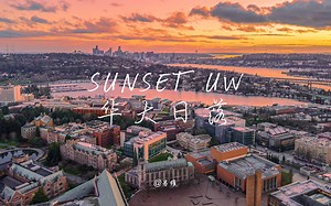 美国最美大学校园：华盛顿大学日落航拍➕ 樱花盛开 USNEWS世界排名前10大学 世界顶级名校校园航拍