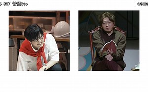 【自制字幕/DGS807片段】处于食物链最底端的神谷小野