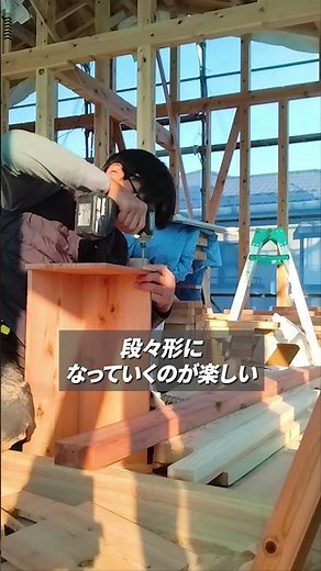 休憩中に端材で作る｜ポット＆ドリップコーヒーBOX（中身公開）#自然材工房 #大工 #木工 #端材活用 #職人技 #木の箱 #DIY #コーヒー #工務店 #埼玉 #Shorts