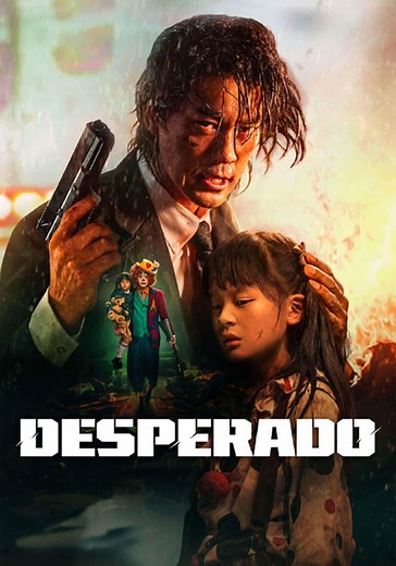 Desperado streaming: where to watch movie online?