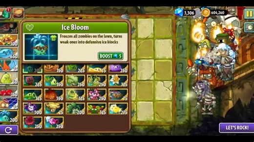 RFL周挑战Through the Pyre and Flame—保护（内鬼）火藤