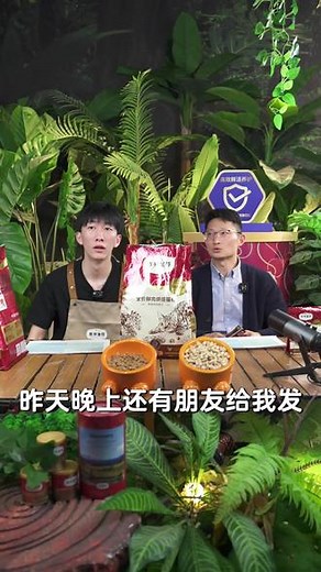 一到换季，就要重点注意的，看看发哥怎么说 #弗列加特#猫粮#弗列加特专家来了#烘焙粮#弗列加特小蓝盾