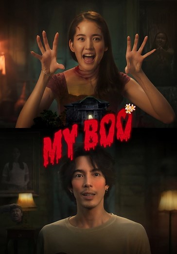 My Boo streaming: where to watch movie online?