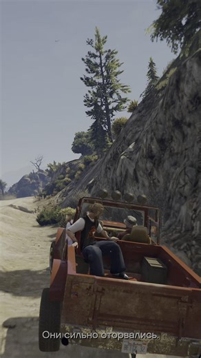 GTA 5 #gta #gta5 #games