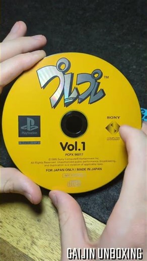 PS1 Mini CD Game Disc