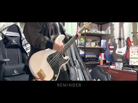 ストレイテナー REMINDER ベースで弾いてみた