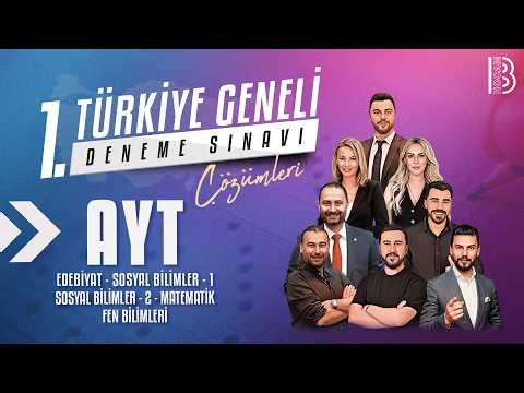 AYT Türkiye Geneli I.Deneme Sınavı - Video Çözümleri